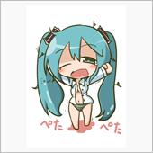 寝坊・・・