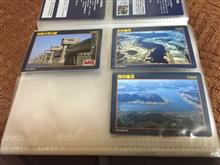 ダムカードを求めて（北総編）