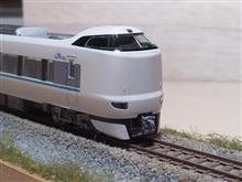 TOMIX「287系くろしお」の小加工…