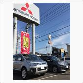 と言う訳で…