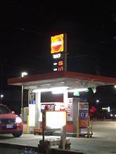 ガソリンが