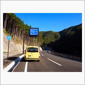 奥瀞道路にて③