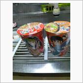 こんなカップめんを買った