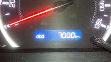 7000km! 7000km!