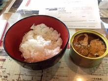 ☆　札幌のクルーズ 本日のお昼ご飯 激ウマなサバ缶！　☆　