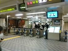 先週に引き続き
