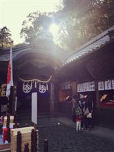 厄除け祈願に行ってきました。