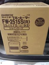 今シーズン3台目のファンヒーター購入！！！