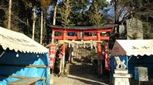 烏子稲荷神社♪
