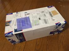 アメリカからの荷物