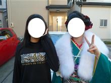 成人式