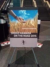浜田省吾ON THE ROAD 2015 SPECIAL in tokyo International Forum