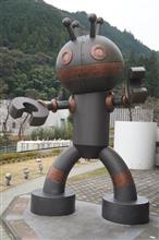 四国に行ってきました 後編