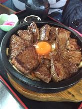 冬な阿蘇！