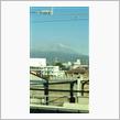 今日の富士山♪