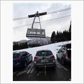 おはよう☆八海山