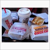 お昼はバーキン（バーガーキン ...