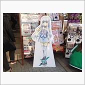 実物大イオナたんハァハァ…