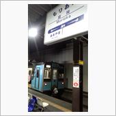 盛岡から折り返し八戸へ。