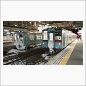 八戸到着。