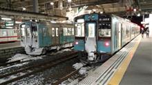 八戸到着。
