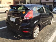 FIESTA 1.0 EcoBoost を運転してみて