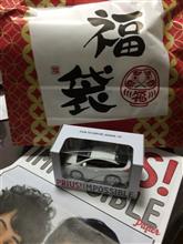 なぜ！今日も明日も仕事なのか！