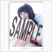 【声優】『井口裕香』にノーパ ...