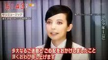 ブログ訪問始めマスタ～遅めの初売りと年始回り～