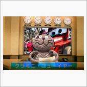 「 クラミニもカフェも新年会 ...