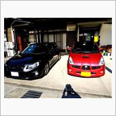 車検でリフレッシュ