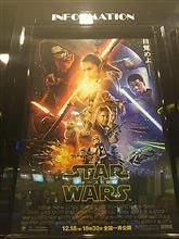 スターウォーズと傷物語