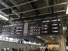 仙台駅にいたりします・・・