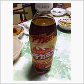 ドデカミン