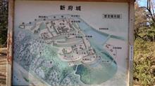 出陣…襲撃…そして、和睦(笑) 出陣…襲撃…そして、和睦(笑)