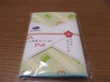 スバルの初売り！