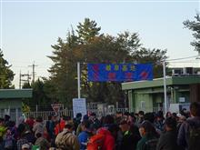 同時多発航空祭　2015岐阜基地航空祭　ピリオド1