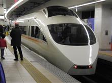 ロマンスカー VSE 初乗車