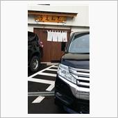 厄除け