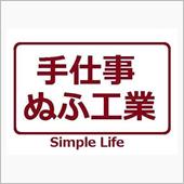 夜は・・・　たこ焼き粉で焼い ...