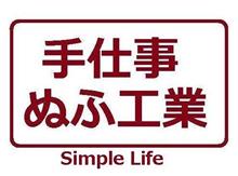 夜は・・・　たこ焼き粉で焼いた　ミニお好み焼き