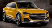 アウディがh-tron quattro発表。今度は燃料電池車だ