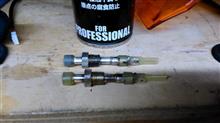 断線決定