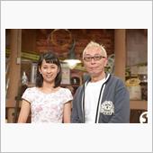 「なぜ人気？『柔らかバット』 ...