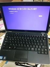 最新は…