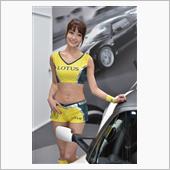 東京オートサロン2016招待 ...