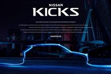 日産がキックスのティーザーサイトを開設。コンセプトに近い形で市販か