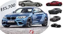 BMW M2がデトロイトで発表。同価格帯の車ならどれを買う？