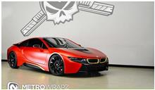 10代のアーティストがカスタムしたBMW i8がイケてる件