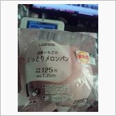 どっちなんだいっ！